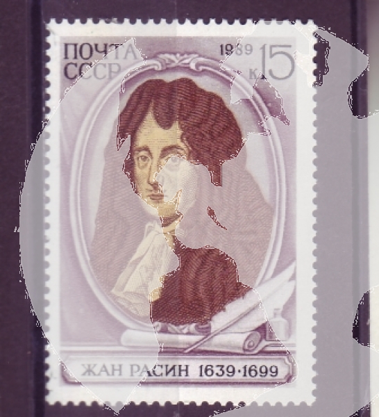 SSSR 5961 ** - 1989